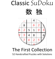 Classic Sudoku - The First Collection