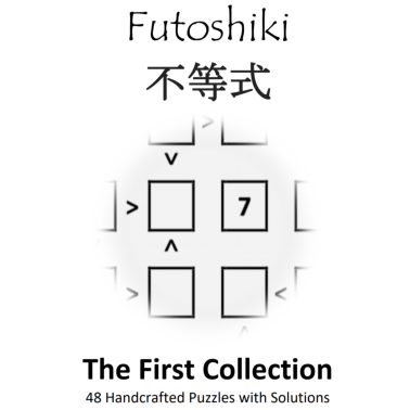 Futoshiki - The First Collection