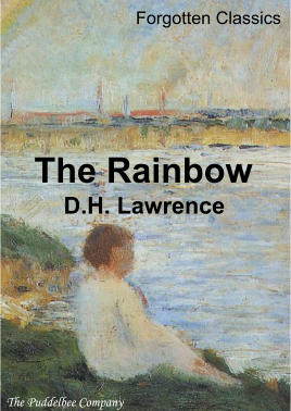 The Rainbow